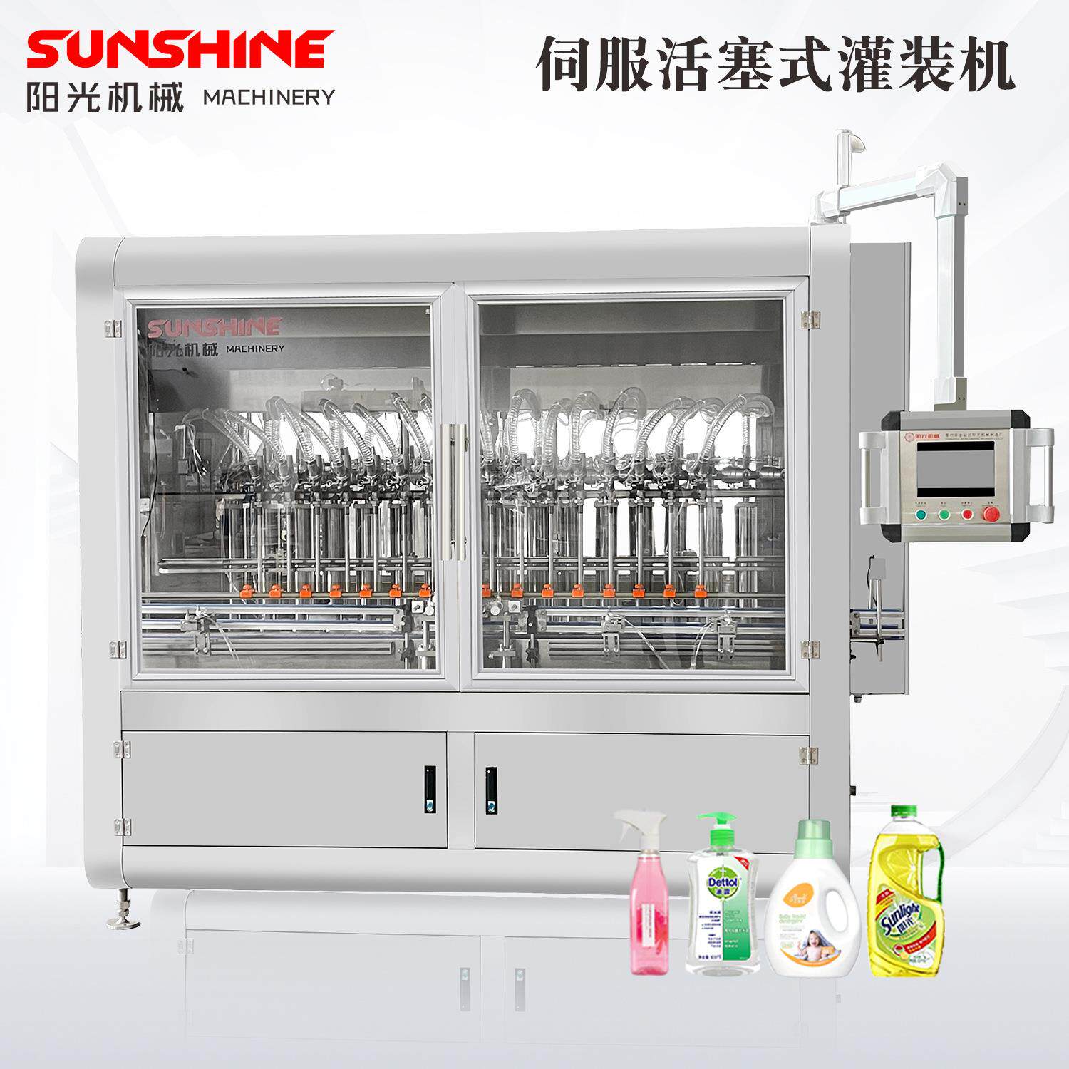 全自动洗衣液洗手液沐浴露日化品灌装机设备清洁消毒剂灌装生产线