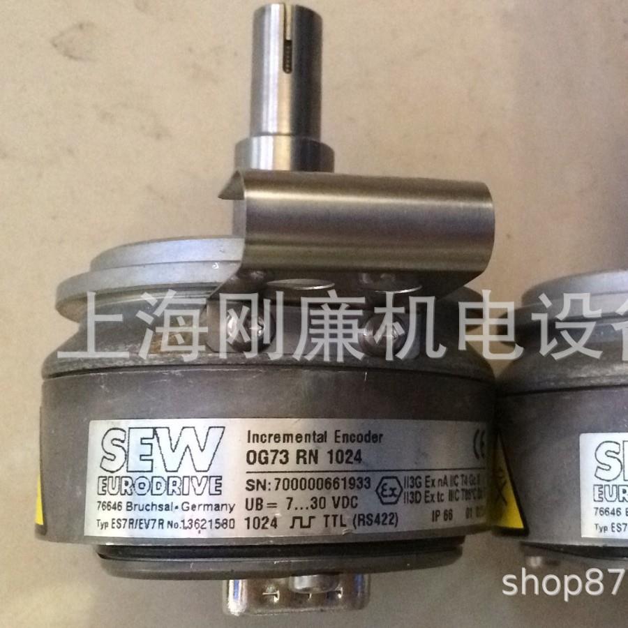 s e w编码器ES1T 18522485 ES1C OG72DN1024CI 1858661