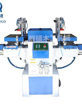 榫卯机晃眼机高速卧式双端榫槽机速度可调木工机械榫眼机摇臂钻孔