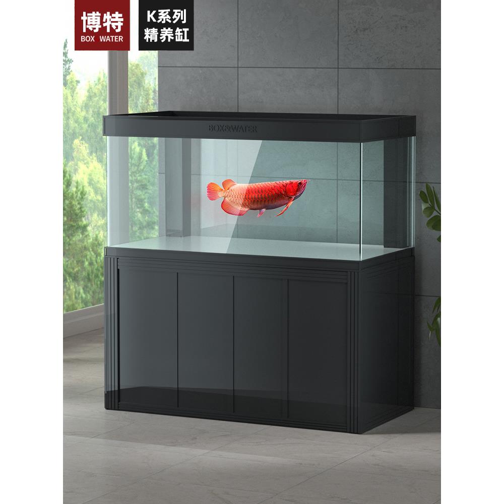 博特魟鱼龙鱼缸底滤困水仓水族箱客厅大型超白玻璃鱼缸家庭办公室