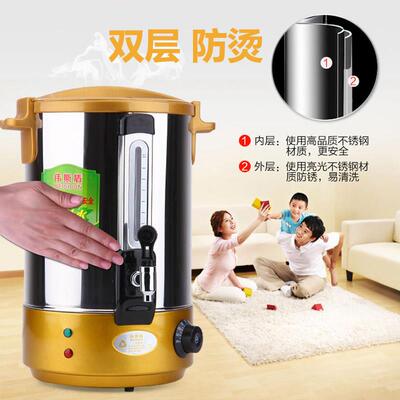20L28L38L48升电热开水桶双层防烫304不锈钢烧水桶自动保温办公室