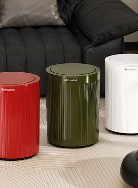 垃圾桶家用客厅带盖复古卫生桶卧室茶几高颜值20S25新款按压式纸