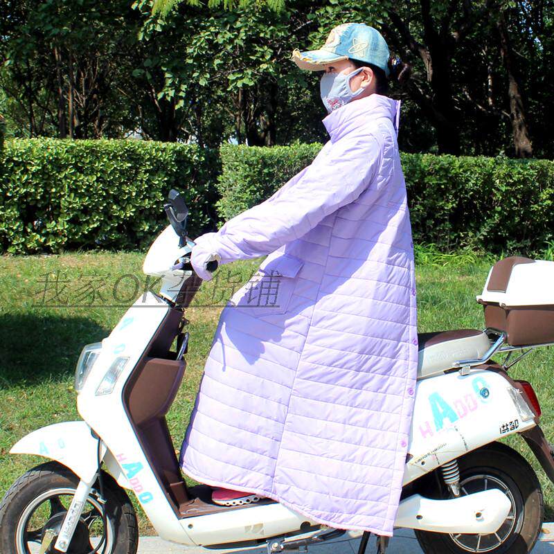 骑车开电动车防风衣防寒保暖摩托车护膝防雨O水挡风被连体男女薄,电动车/配件/交通工具,电动车挡风被,淘宝优惠券,粉丝福利购,淘宝优惠卷