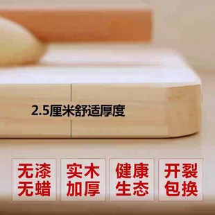 柳木擀面板家用和面板菜板实x木切菜板砧板厨房案板超大粘板揉面