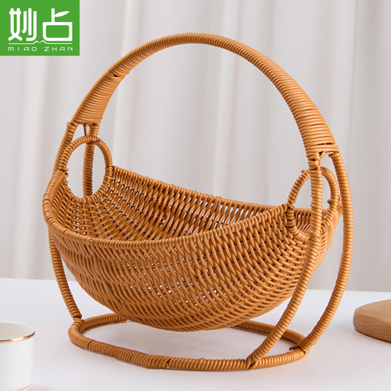 水果篮子创e意摇晃果篮客厅家用摇摆水果盘茶几现代简约欧式收纳,餐饮具,果盆/果盘/果篮,淘宝优惠券,粉丝福利购,淘宝优惠卷