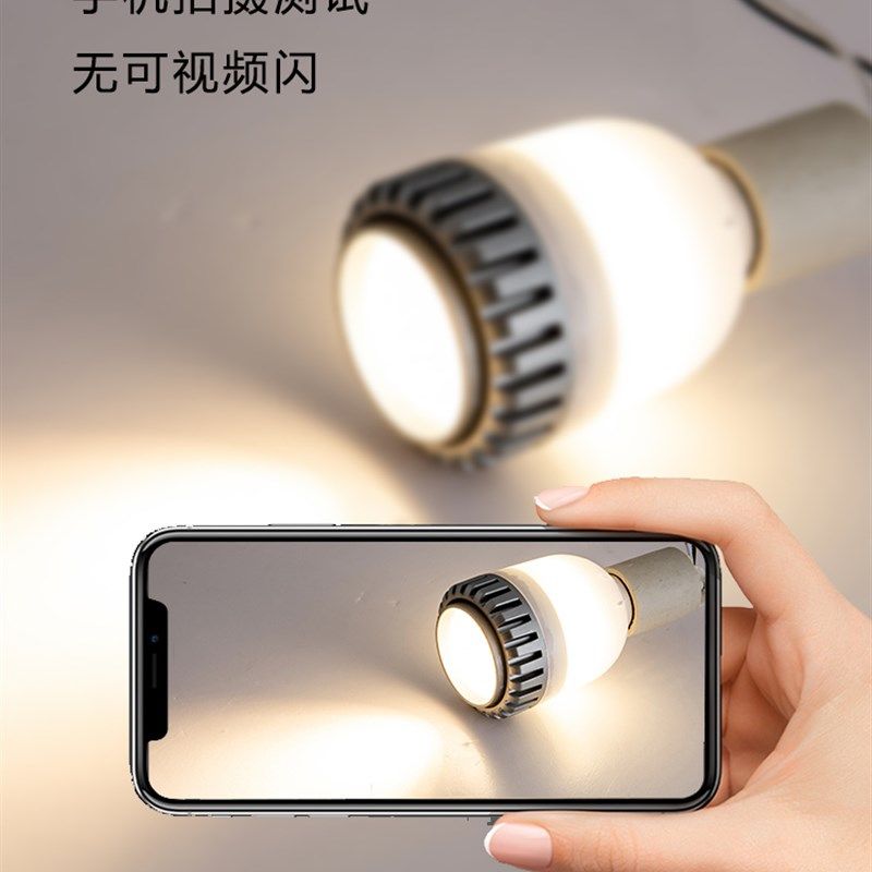 餐饮专用b射灯E27球泡螺口灯泡侧发光调焦LED调焦射灯餐厅火锅店,家装灯饰光源,LED球泡灯,淘宝优惠券,粉丝福利购,淘宝优惠卷