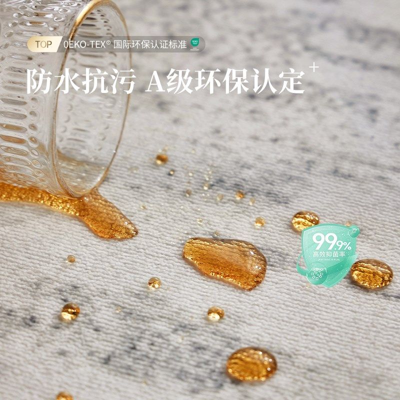 毯宿地毯客厅卧室2024新款高级感大面积全铺房间冬天地垫免洗可擦,居家布艺,地毯,淘宝优惠券,粉丝福利购,淘宝优惠卷