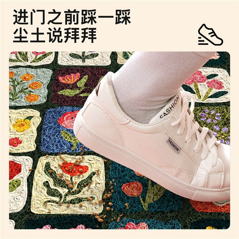 高级感入户门地垫丝圈进门脚垫子C刮泥蹭土地毯门口防滑门垫可裁,居家布艺,入户地垫,淘宝优惠券,粉丝福利购,淘宝优惠卷