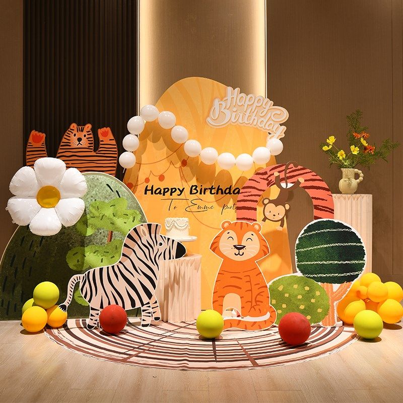 宝宝一周岁e生日布置场景装饰网红森系婴儿满月百天气球背景墙kt,节庆用品/礼品,装扮布置套餐,淘宝优惠券,粉丝福利购,淘宝优惠卷