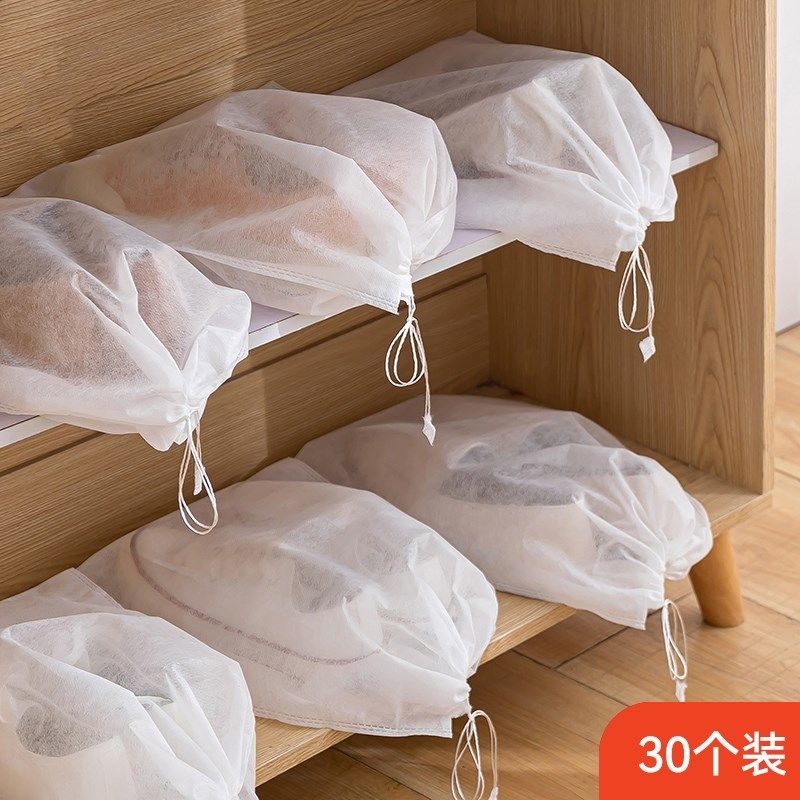 装鞋子收纳袋防黄袋无纺布晒鞋鞋套洗F鞋袋小白鞋防尘鞋罩防潮防,收纳整理,鞋罩/靴罩/鞋袋,淘宝优惠券,粉丝福利购,淘宝优惠卷