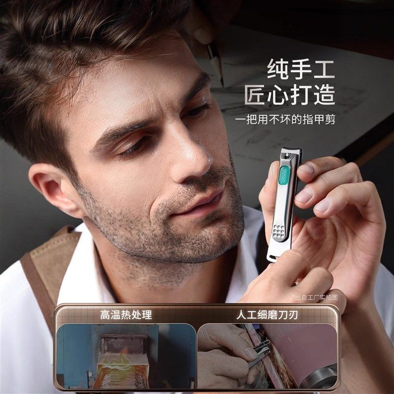 德工精工高级指甲剪指甲刀套装家用甲沟大号单个斜X口防飞溅便携,家庭/个人清洁工具,指甲钳,淘宝优惠券,粉丝福利购,淘宝优惠卷