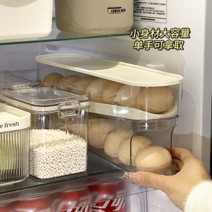 新款滚动鸡e蛋收纳盒冰箱用双开门侧门装放的自动翻转滚蛋鸡蛋托