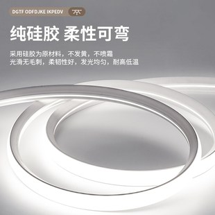 90度斜发光灯槽窗帘盒灯带三角弧形自由P弯曲明装阴角线条灯