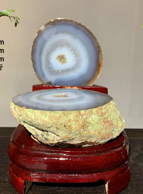 巴西对切玛瑙天然观赏奇石玄关装饰收藏礼品送底座水冲石