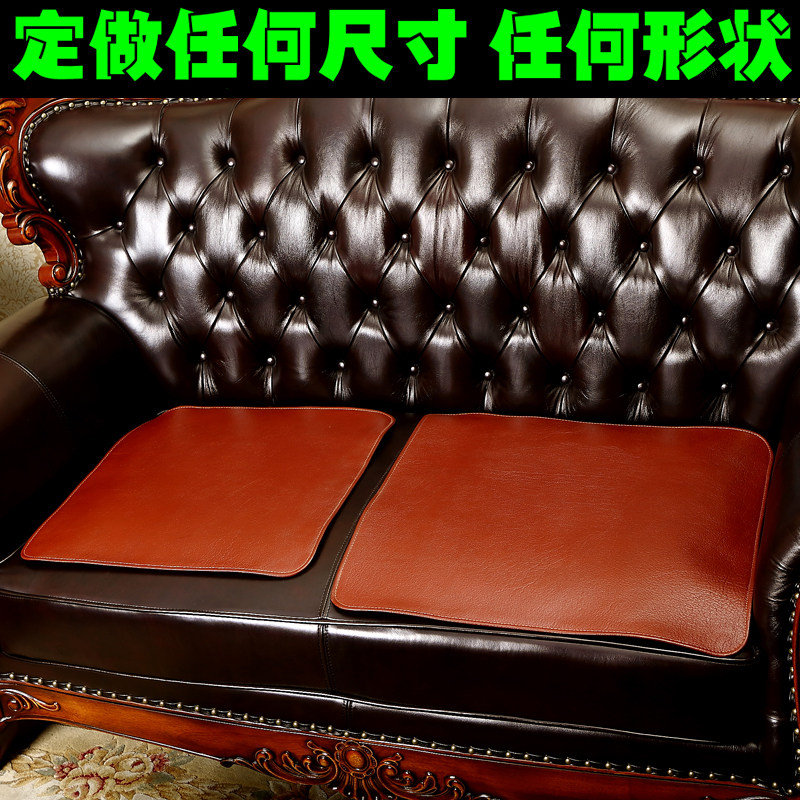 层水牛皮沙发垫夏季牛皮凉席汽垫儿童床垫整皮飘地毯垫