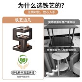 铁艺床头柜现代小型替代品创意新款 奶油风床头边几