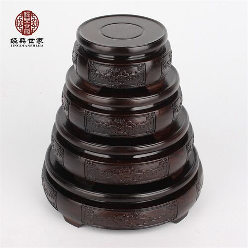 黑紫檀实木瓶盆景底座红木工艺品底座枝木奇石底座雕