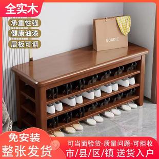 凳多层入户鞋 全实木换鞋 架进门可坐门口收纳鞋 凳鞋 架 柜一体家用鞋