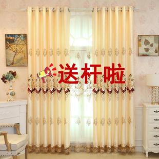 卧室客厅大厅高档大气 高级感高端绣花窗帘布料成品遮光2024年新款