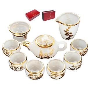 客厅家用新居礼品茶壶茶杯高档木礼盒 金镶玉琉璃功夫茶具轻奢套装