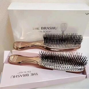 日本宙斯梳头部经络按摩梳头皮清洁护理梳子干湿两用美发梳子