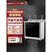 立式 净水器商用直饮水机公司工厂健身房学校加热过滤综合净水器