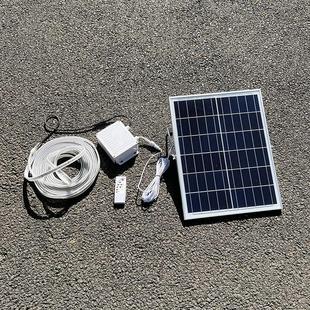 太阳能户外灯带超亮庭院外墙亮化氛围装饰灯串室外线条闪烁彩灯