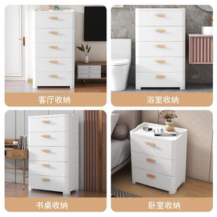 厨收纳置物架落佳信达地多层调料橱柜屉家用房碗碟筷盘锅具抽用品