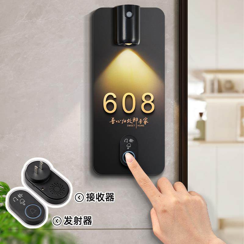 202格莱克5年新款门铃门牌号码牌家用定制高仪级感奢创意住宅别墅