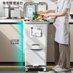 大量日JH7031 友耐容厨房垃圾桶家用带盖2023款 2双层厨余干湿分新