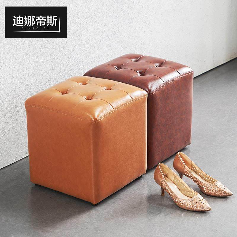 家用皮凳子卧室梳妆凳换鞋凳方凳矮凳时尚沙发脚踏凳坐墩实木简约,住宅家具,换鞋凳,淘宝优惠券,粉丝福利购,淘宝优惠卷