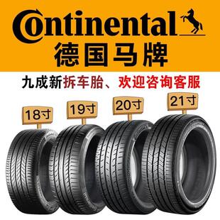 马牌轮胎235/245/255/275/285/295/315/35 40 45 55R19 20 21 22