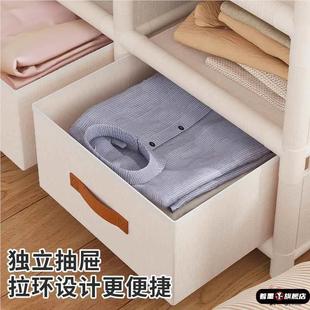 收架 衣HOG柜落地用小租户型卧室家结实耐用挂衣服子出房简易组装