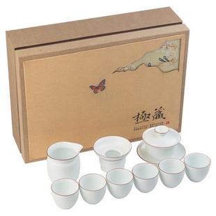 白瓷普洱茶盖碗公cj104道茶杯黑功茶泡茶器礼 容山瓷夫茶具套堂装