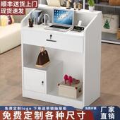 收银柜台店铺小型简易便利店服装 店理髲吧台柜子饭店前台接待台定