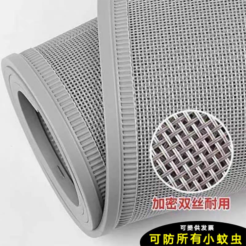 纱夏季挡蚊虫店铺商用自吸纱磁网门帘通风帘IOD铁防蝇磁防蚊磁性