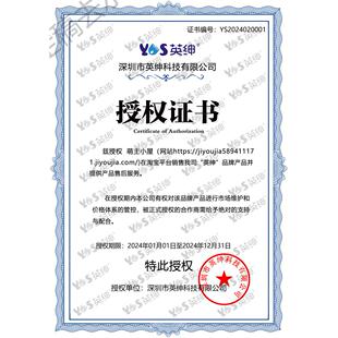 英绅LB 0兔毛猫狗宠物软细 980 6985专业羊毛剪电推剪绵羊毛充电式