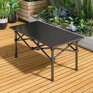 折叠桌户外桌椅套装 椅子露营烧烤野餐摆摊公园 加厚桌子结实便携式