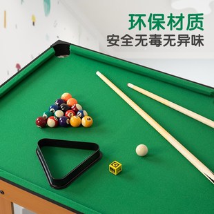 台球桌儿童家用小型桌面迷你桌亲子互动室内家庭桌球男孩玩具