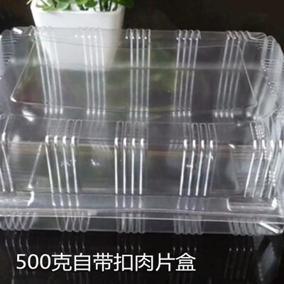 我是传奇
