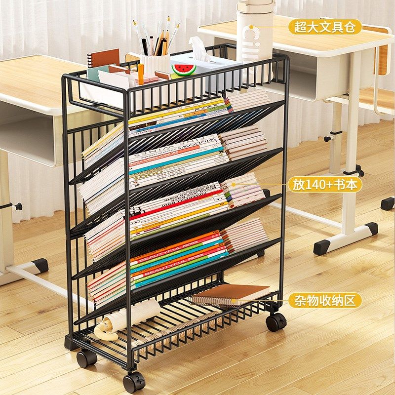 可移动小书架室内桌边资料收纳架带轮置物架教室课桌旁学生书立架