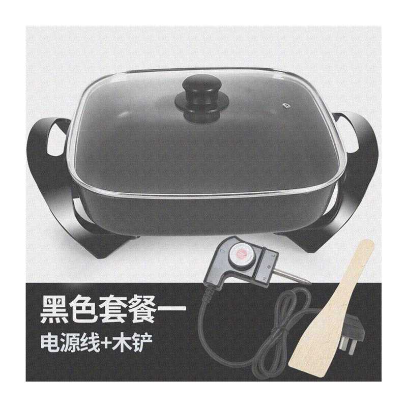 多功能不粘点电炒锅家用炒菜w煮火锅电器一体锅电炖蒸锅厨房小家