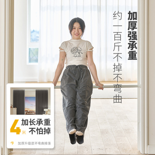 分隔帘子 房间隔断帘客厅分间卧室简易门帘屏风租房窗帘免打孔安装