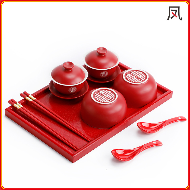 结婚敬茶杯喜碗套装对碗改口茶杯红色茶具喜庆盖碗茶碗一对礼盒装