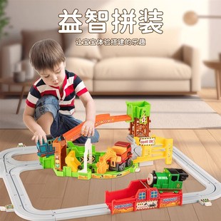 儿童采石场闯关大冒险宝宝益智玩具3到6岁女孩子2025新款男孩礼物