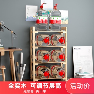 90cm 100长 定做置物架货架阳台储物架实t木松木50