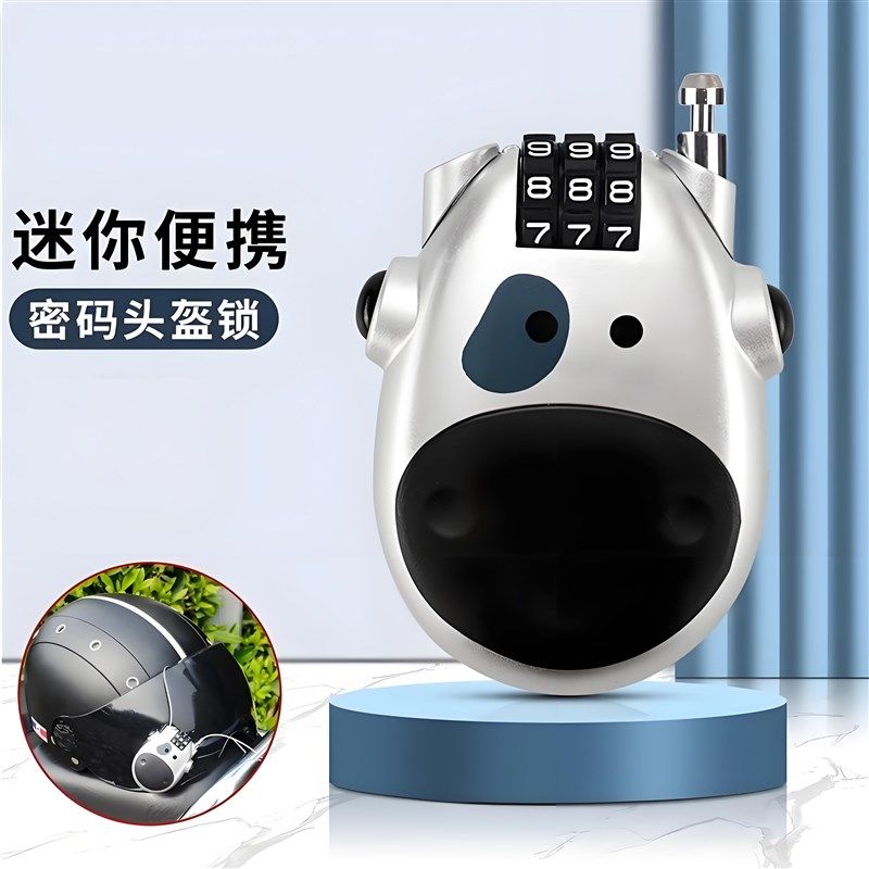 电动车头盔锁防盗锁山地自行车摩托密码锁便携式多功能伸缩钢丝锁,电动车/配件/交通工具,头盔锁,淘宝优惠券,粉丝福利购,淘宝优惠卷