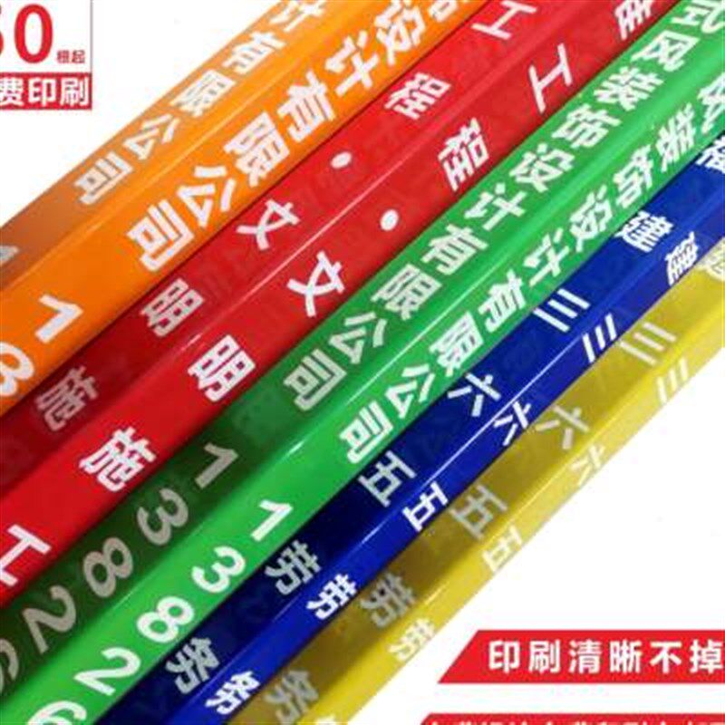 PVC塑料护角条护墙角装修施工保护条瓷砖阳角防撞防磕碰印刷定制