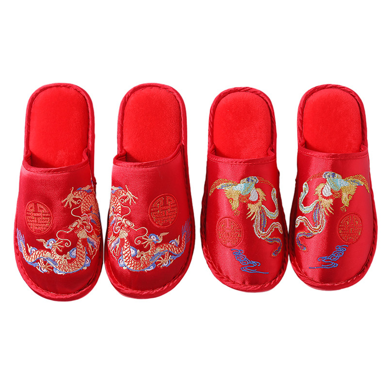 结婚拖鞋新婚喜庆一对婚庆婚礼陪嫁龙凤情侣刺绣棉拖鞋春秋季红色