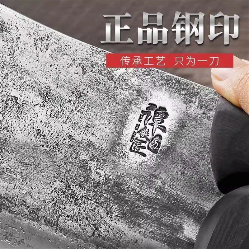 谭铁匠手工锻打砍骨刀加厚重型斩骨剁骨刀大骨头屠夫宰牛羊专用刀